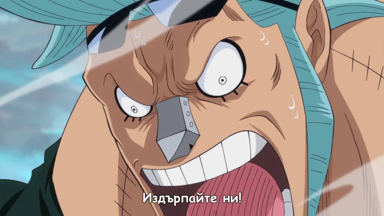 One Piece 775 Bg Sub Vgradeni Vbox7