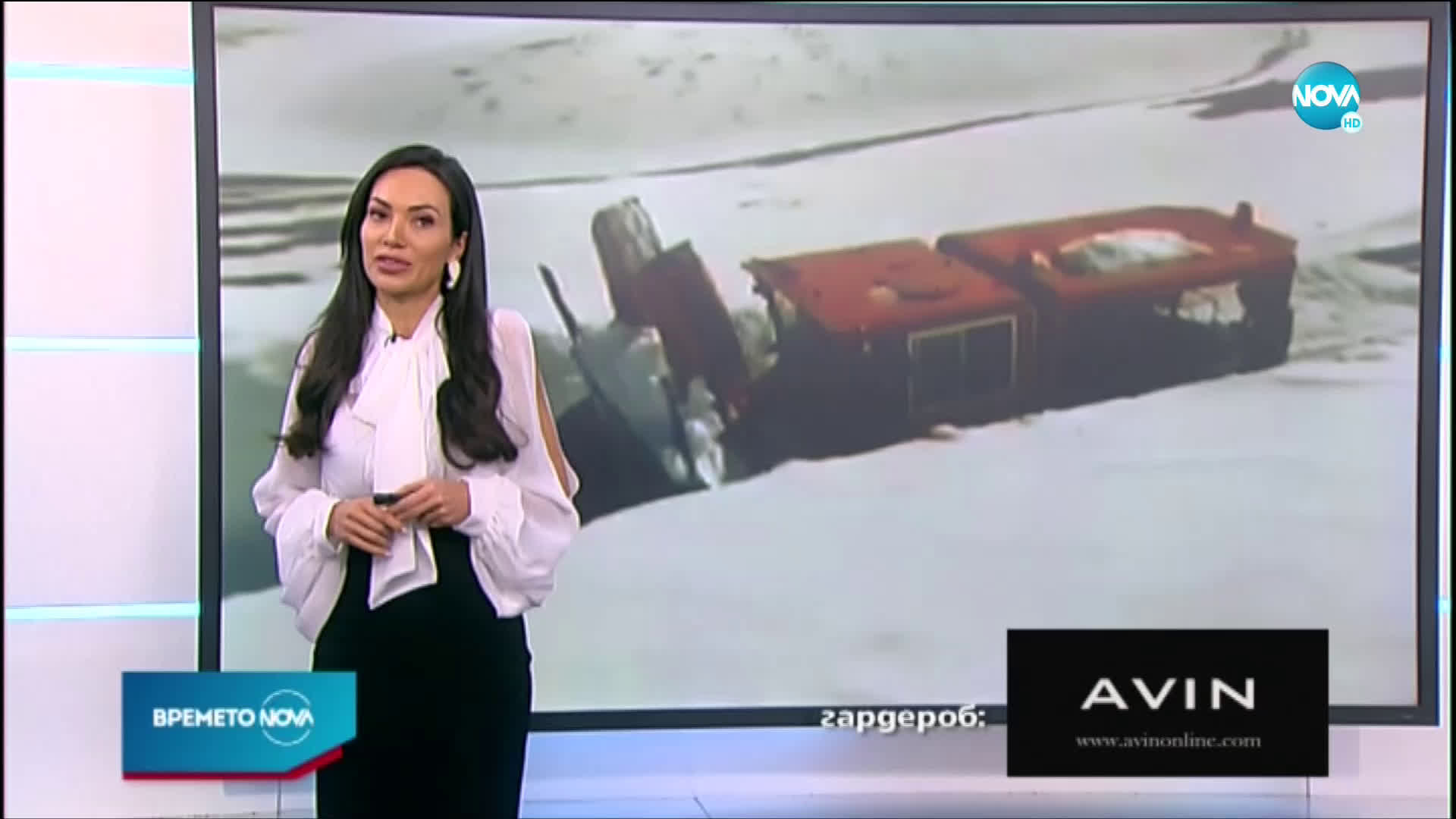 Прогноза за времето (23.02.2021 - обедна емисия)