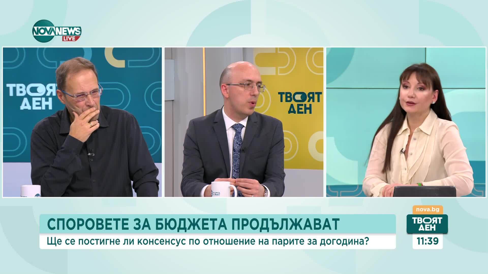 Експерти: "Няма никаква пряка изгода от бързото взимане на решение за промени за особен управител на "Лукойл"