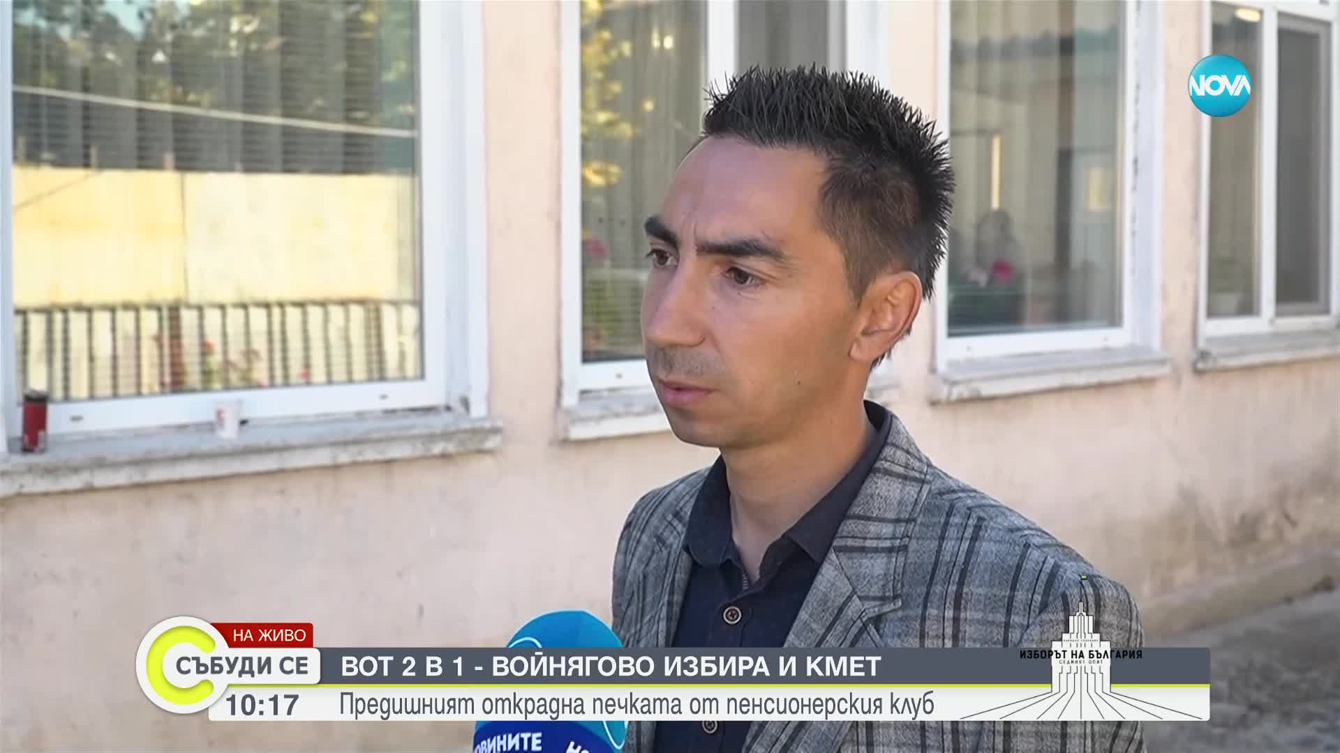 Нормално и без проблеми започна изборният ден в Пловдивско