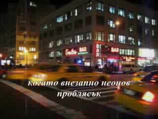 Саймън и Гарфънкъл - Звукът на тишината (Нов клип и ПРЕВОД)