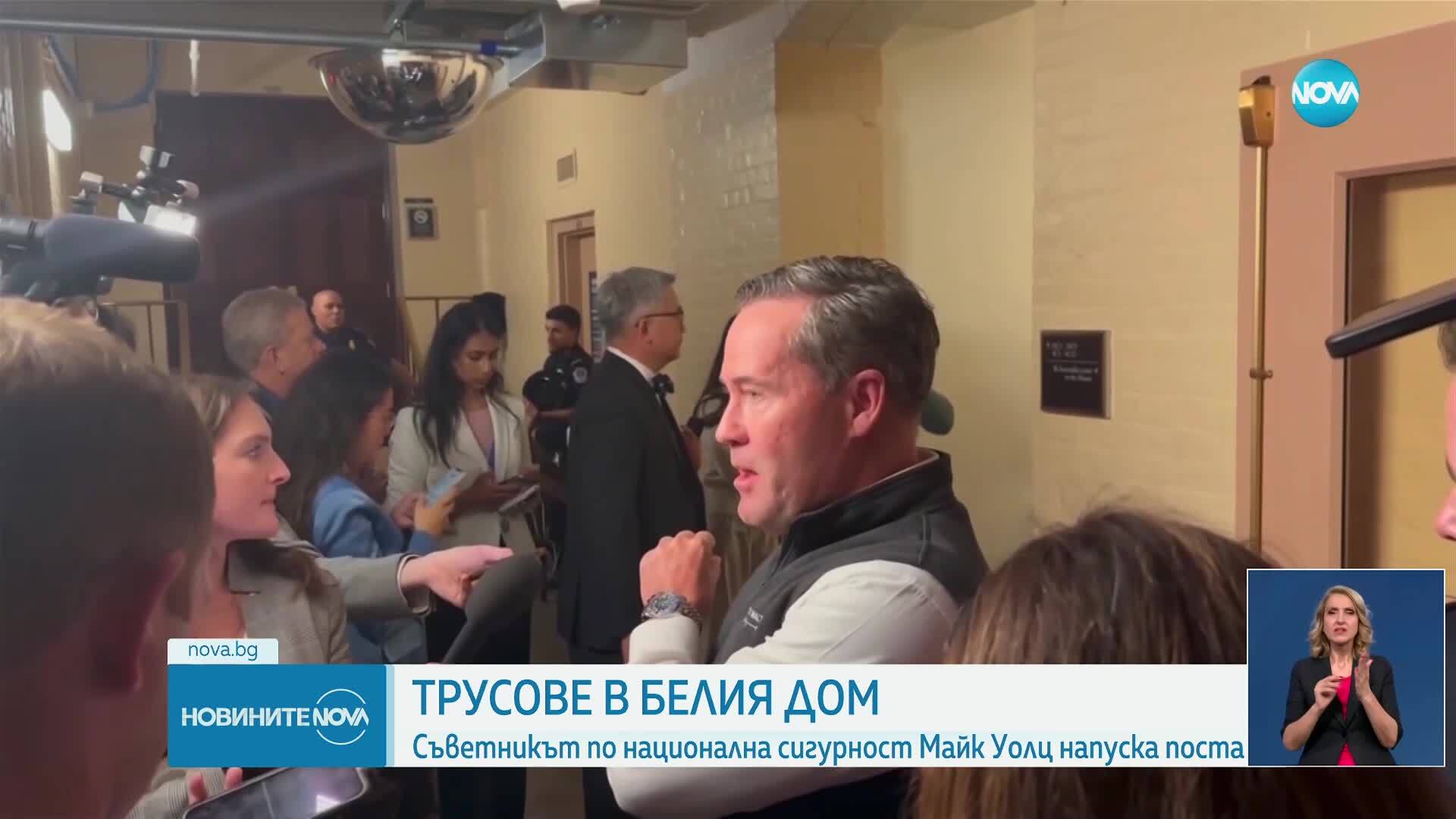 Майк Уолц ще бъде номиниран за посланик на САЩ в ООН