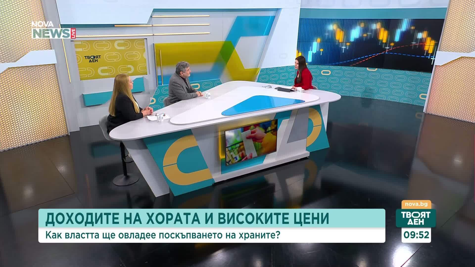 Как властта ще овладее поскъпването на храните