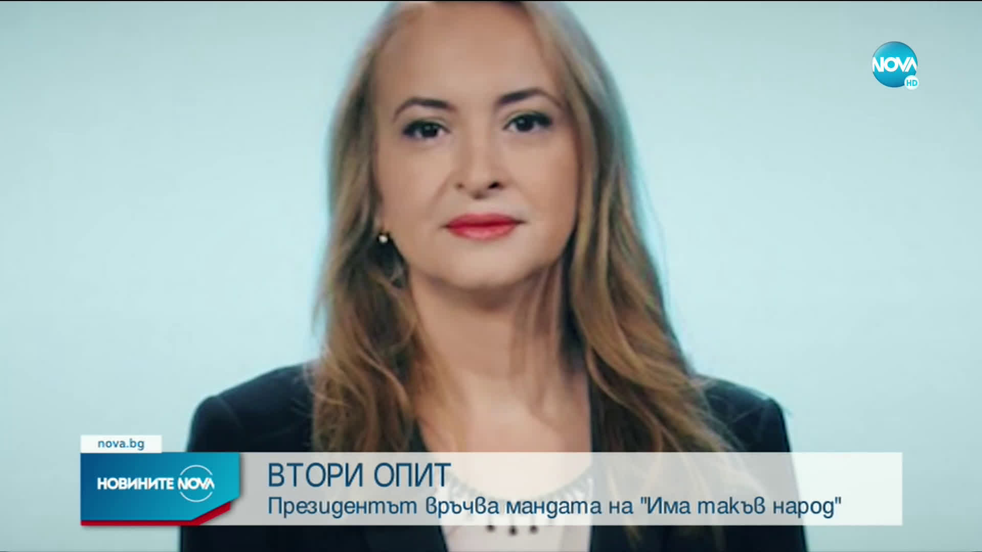 Новините на NOVA (28.04.2021 - 8.00)