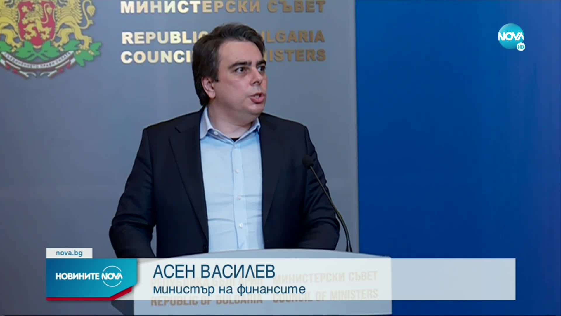 Вдигат социалната пенсия за старост от 25 декември