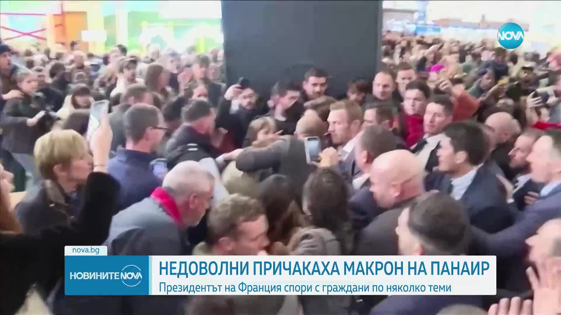 Новините на NOVA (26.02.2023 - централна емисия)