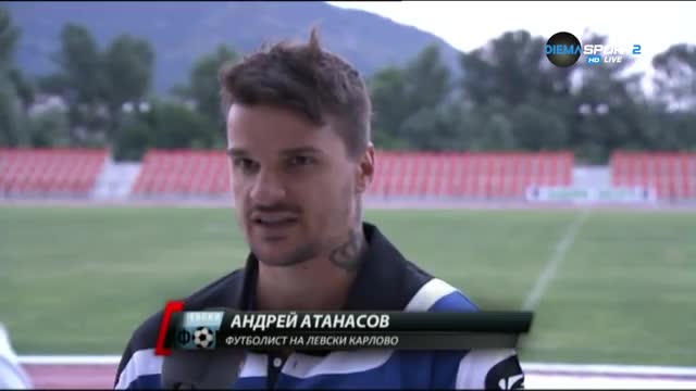 Андрей Атанасов: Не виждах смисъл да играя в България