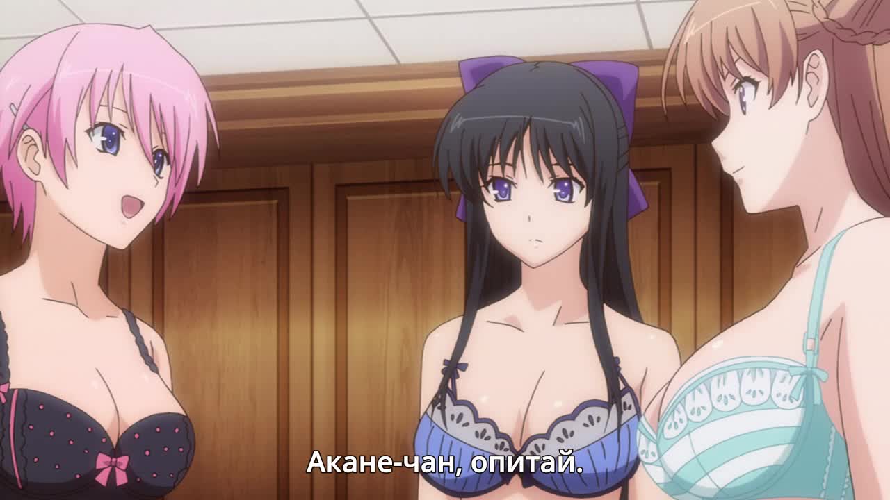 walkure romanze episode 1 bg sub