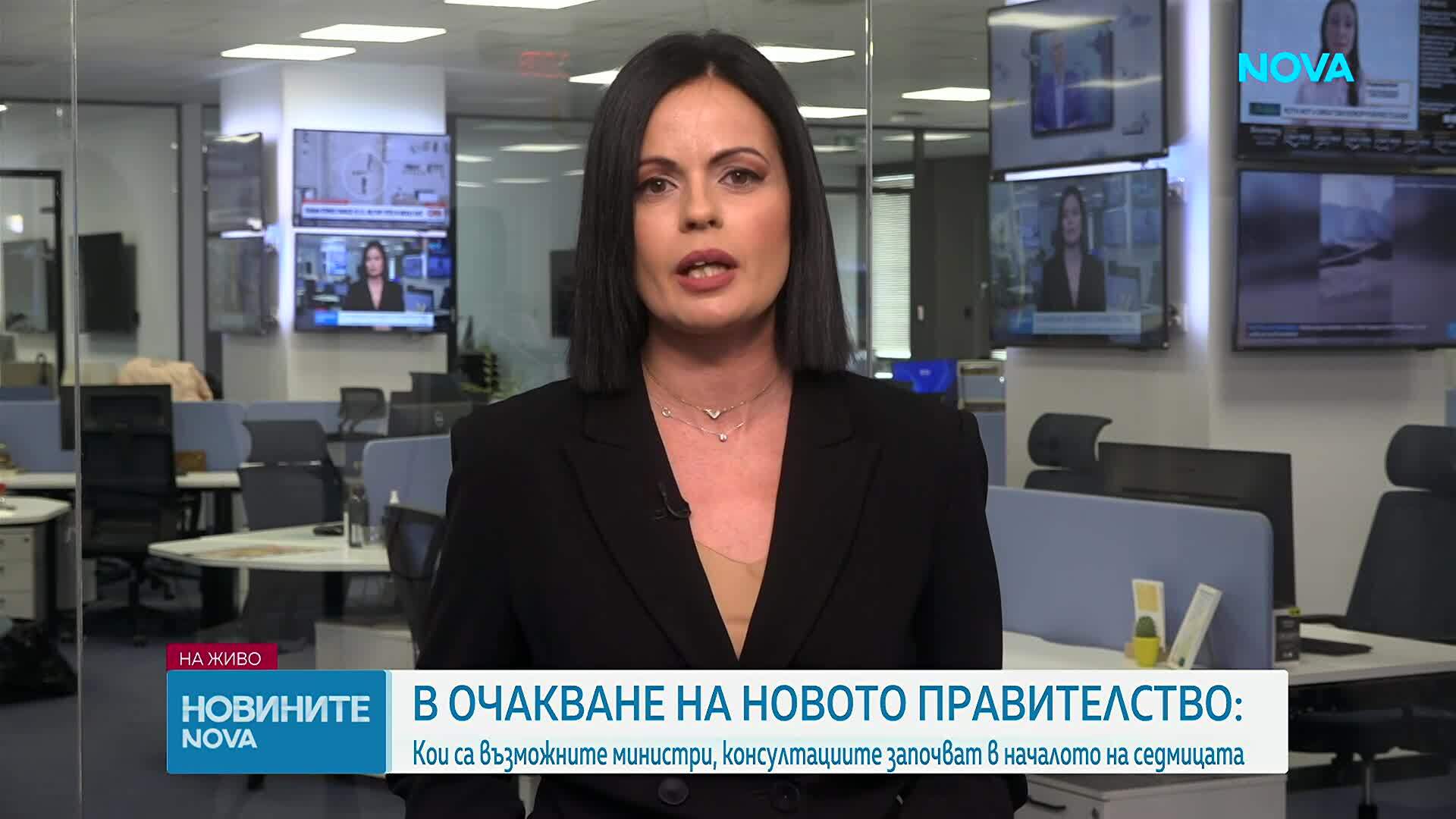 В очакване на новия кабинет: Кои са възможните министри