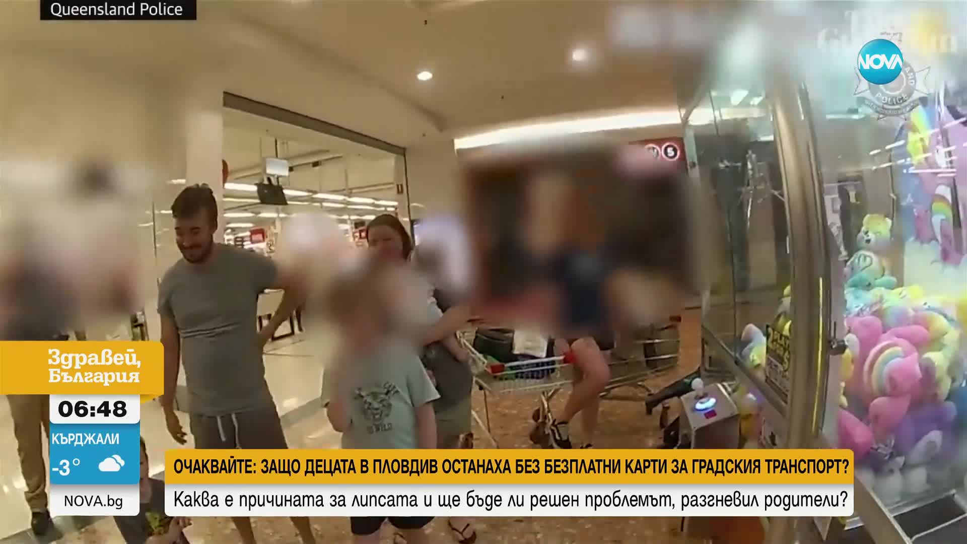 3-годишно дете се заклещи в машина за играчки