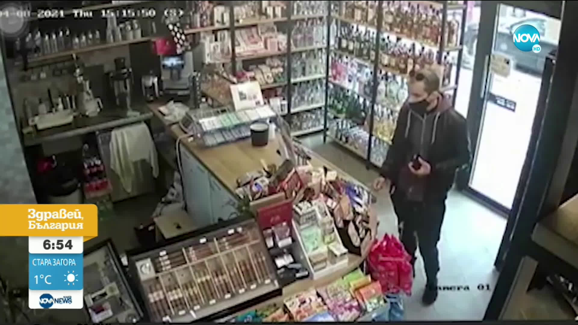 "Дръжте крадеца": Мъж обра магазин във Варна