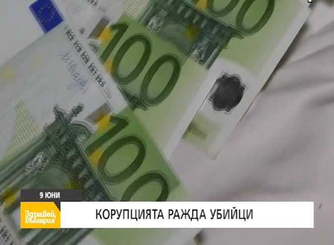 В "Здравей, България" на 9 юни очаквайте