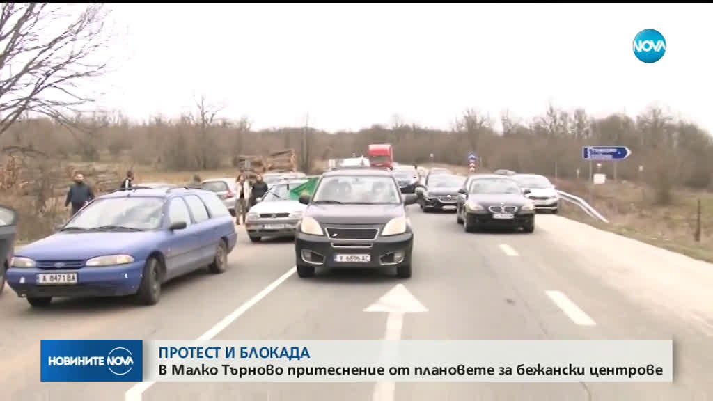 Новините на NOVA (23.03.2019 - обедна емисия)