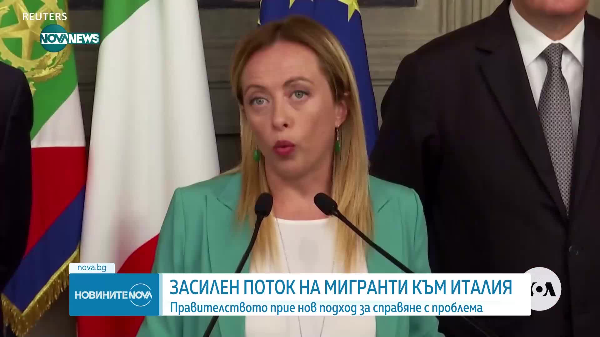 Италия прие нов подход за справяне със засиления мигрантски поток
