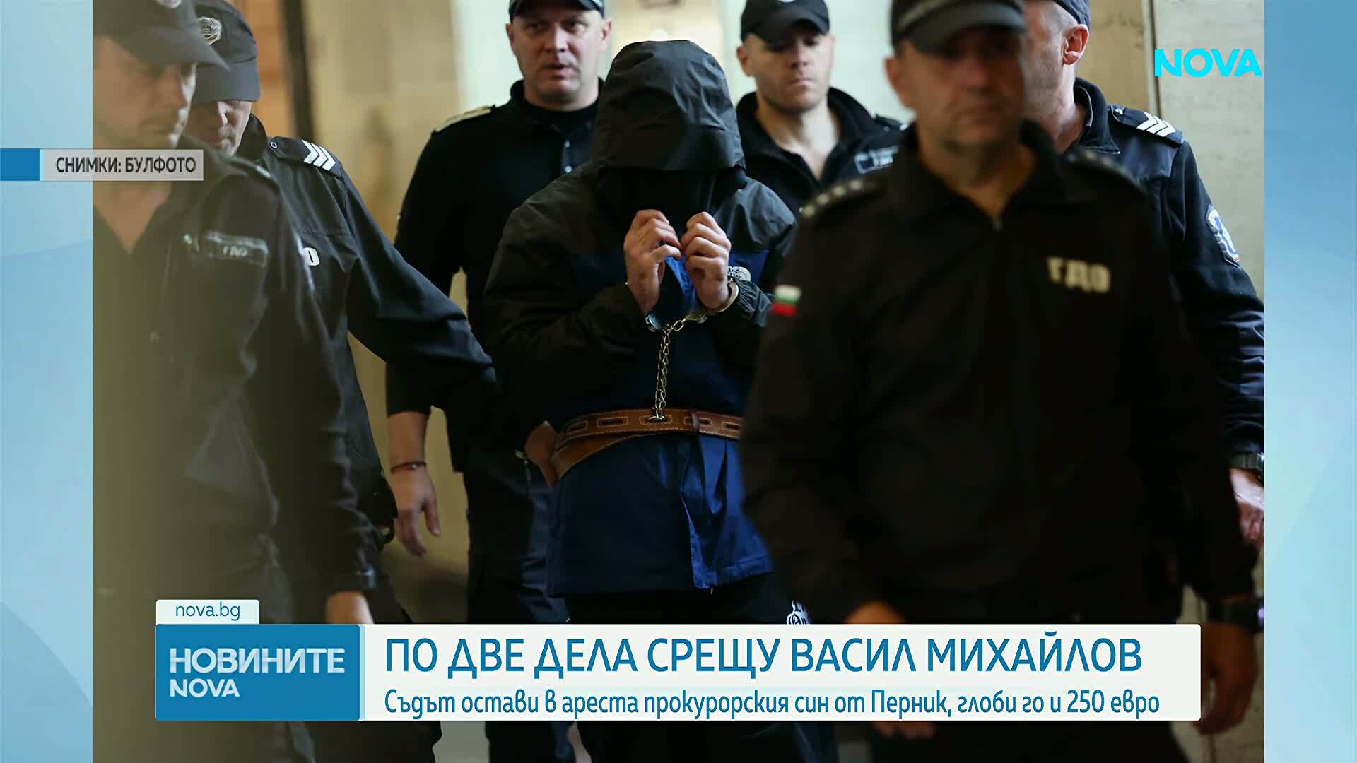 Прокурорският син с качулка в съда: Изглеждам различно, не искам да ме снимат