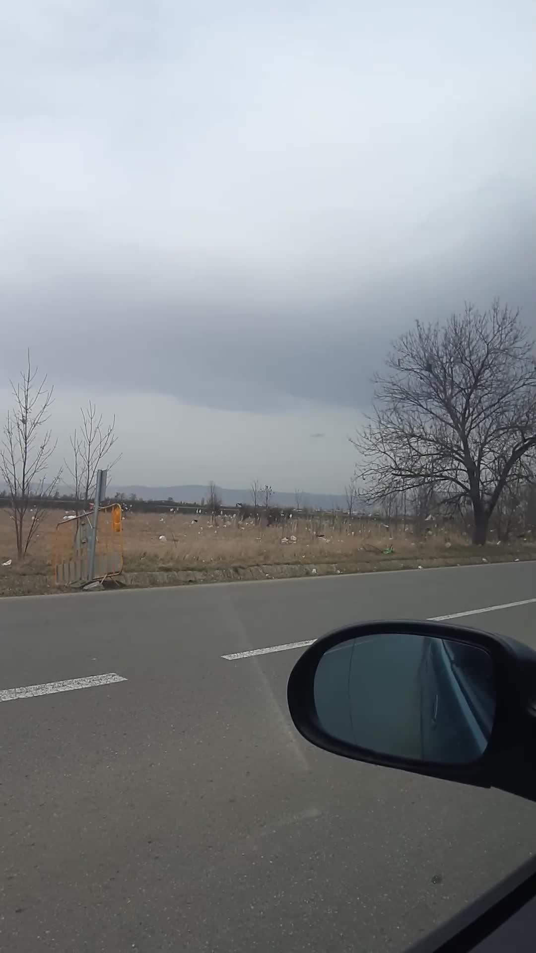 Замърсяване