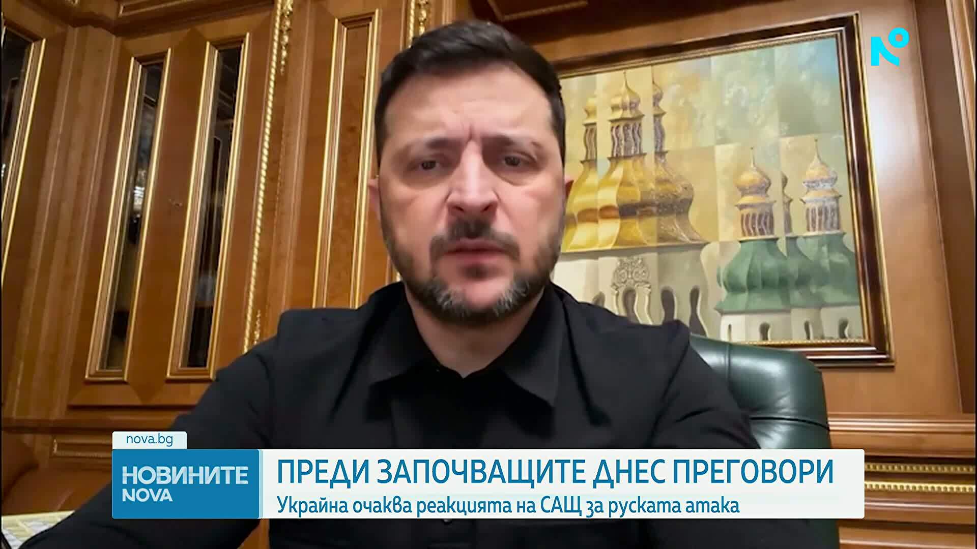 Мирни преговори в Абу Даби след руска атака