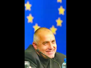 Момче се бъзика с Б Борисов по телефона 