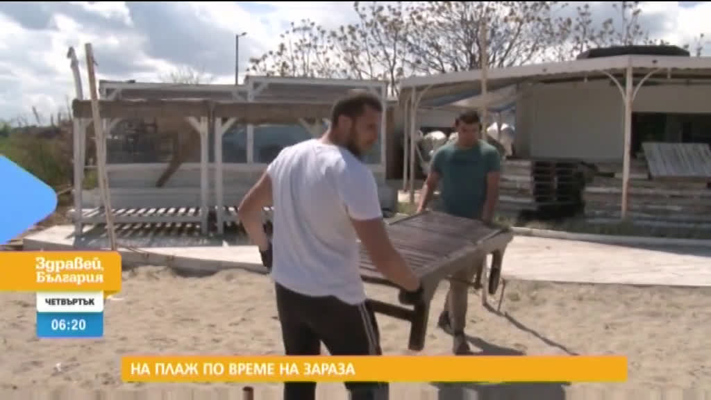 В "Здравей, България" на 14 май очаквайте