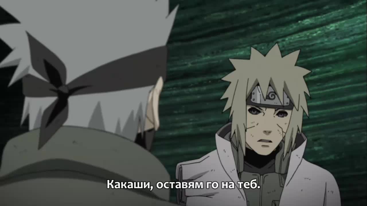 Naruto Shippuden - 414 [bg Sub] Върховно Качество