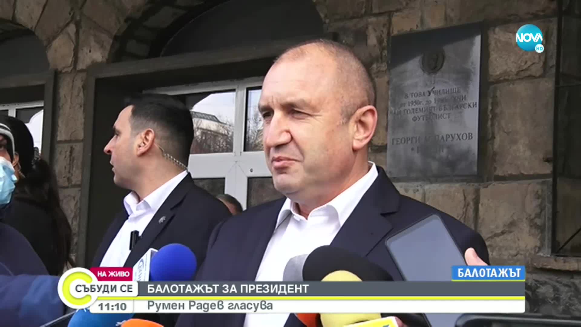 Легендата на комедията Латинка Петрова за вота и очакванията на хората