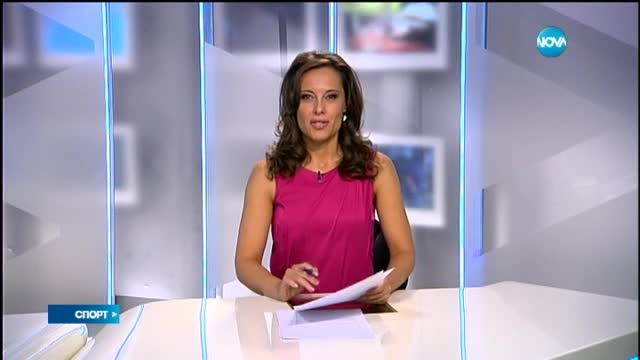 Спортни новини (06.08.2015 - късна)