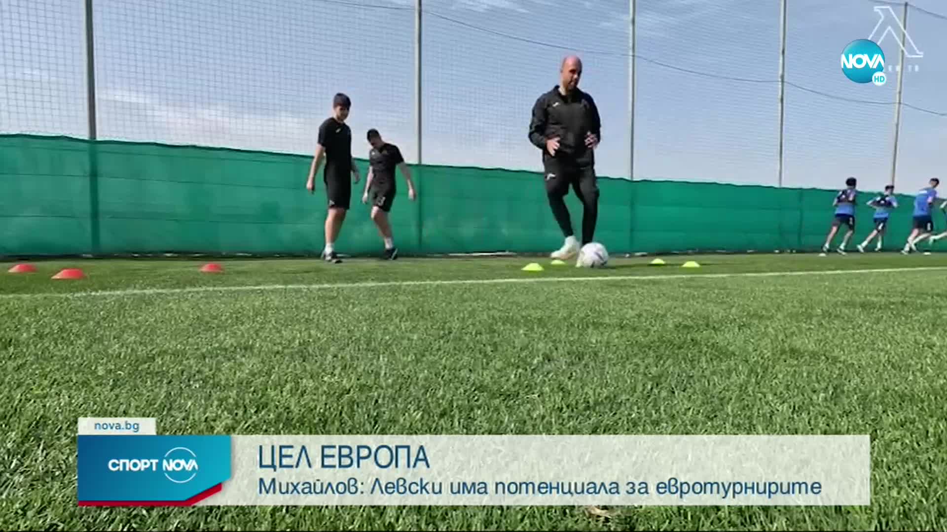 Спортни новини (05.01.2023 - късна емисия)