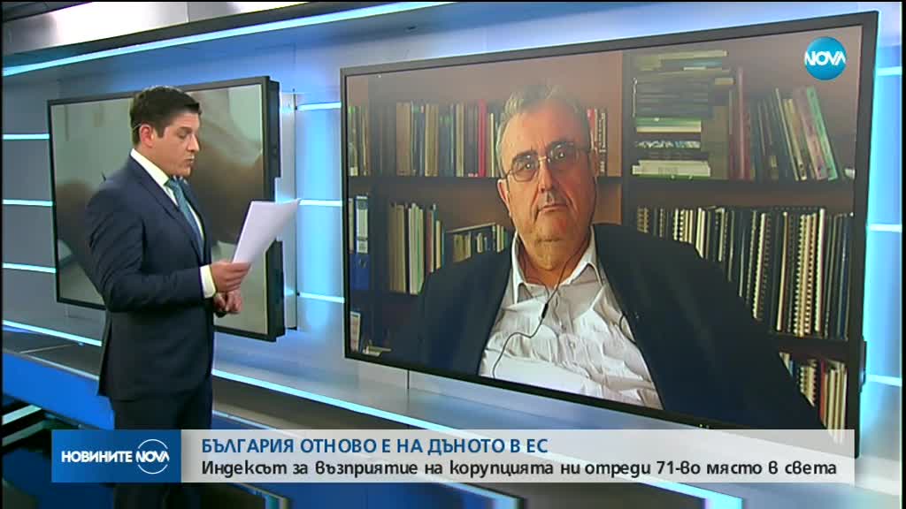 Минчев: У нас има симбиоза между висшата политическа и корпоративната класа