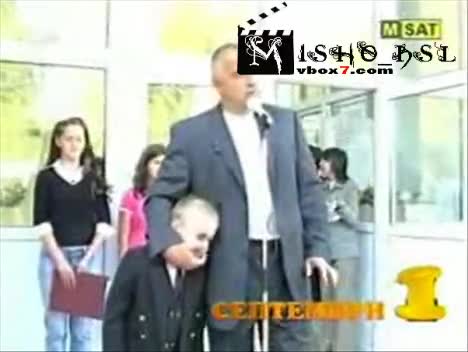 Супер Гафове - "господари На Ефира"