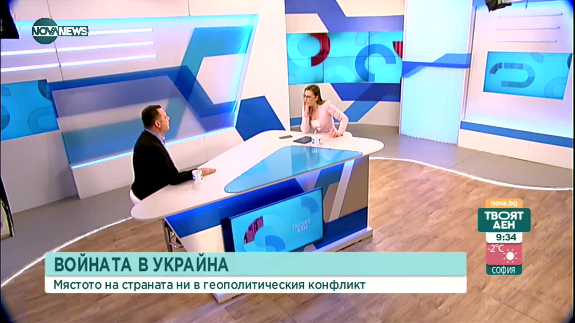 Иван Ченчев: БСП подкрепяше позициите на министър Янев