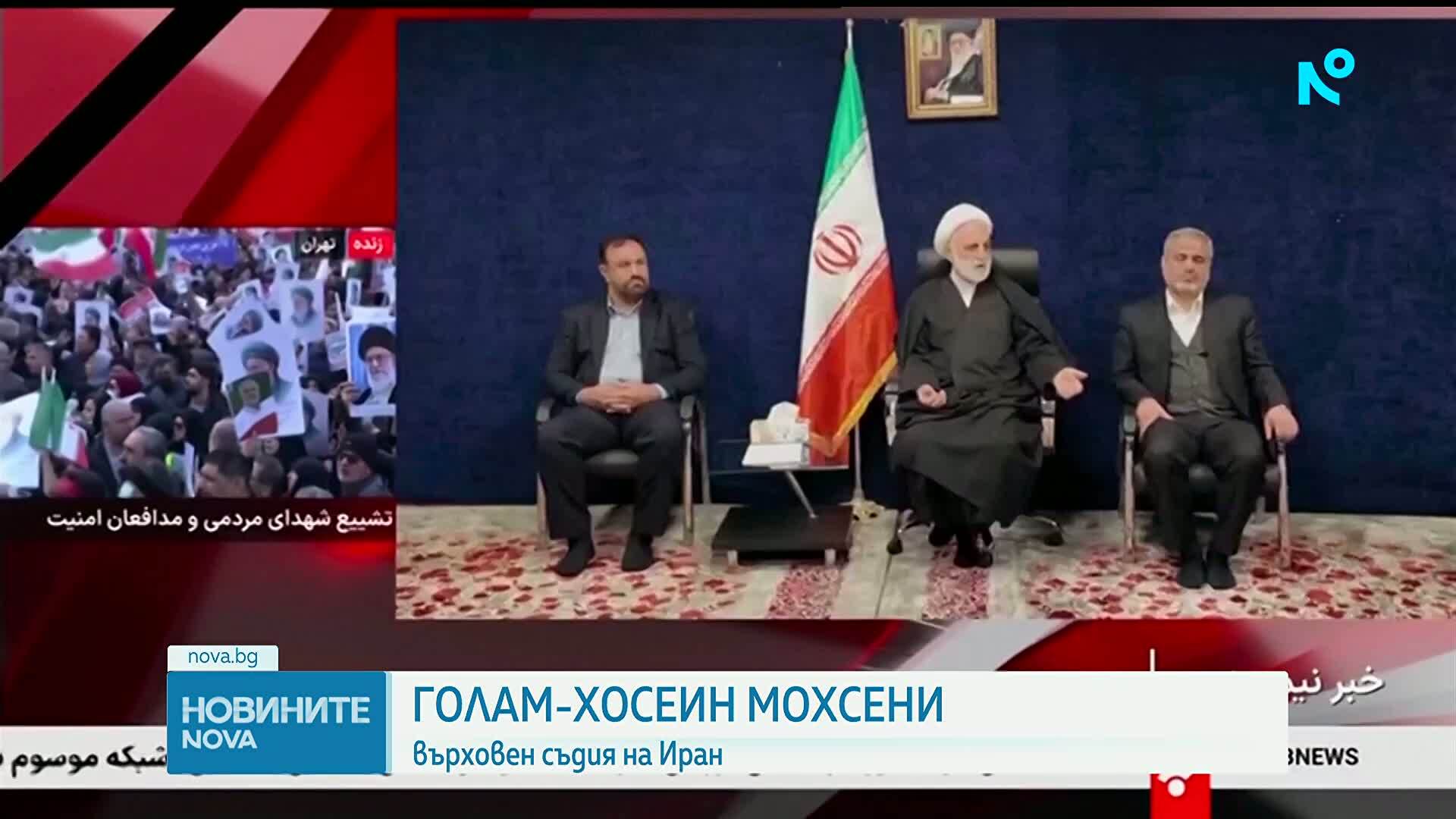 Ерфан Солтани - иранецът, който се изправи срещу режима и получи смъртна присъда