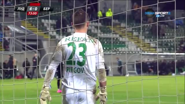 Георги Терзиев бележи за 4:0 в полза на Лудогорец срещу Берое