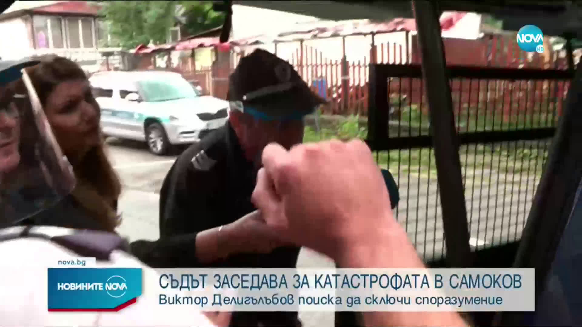 Съдът заседава за катастрофата в Самоков