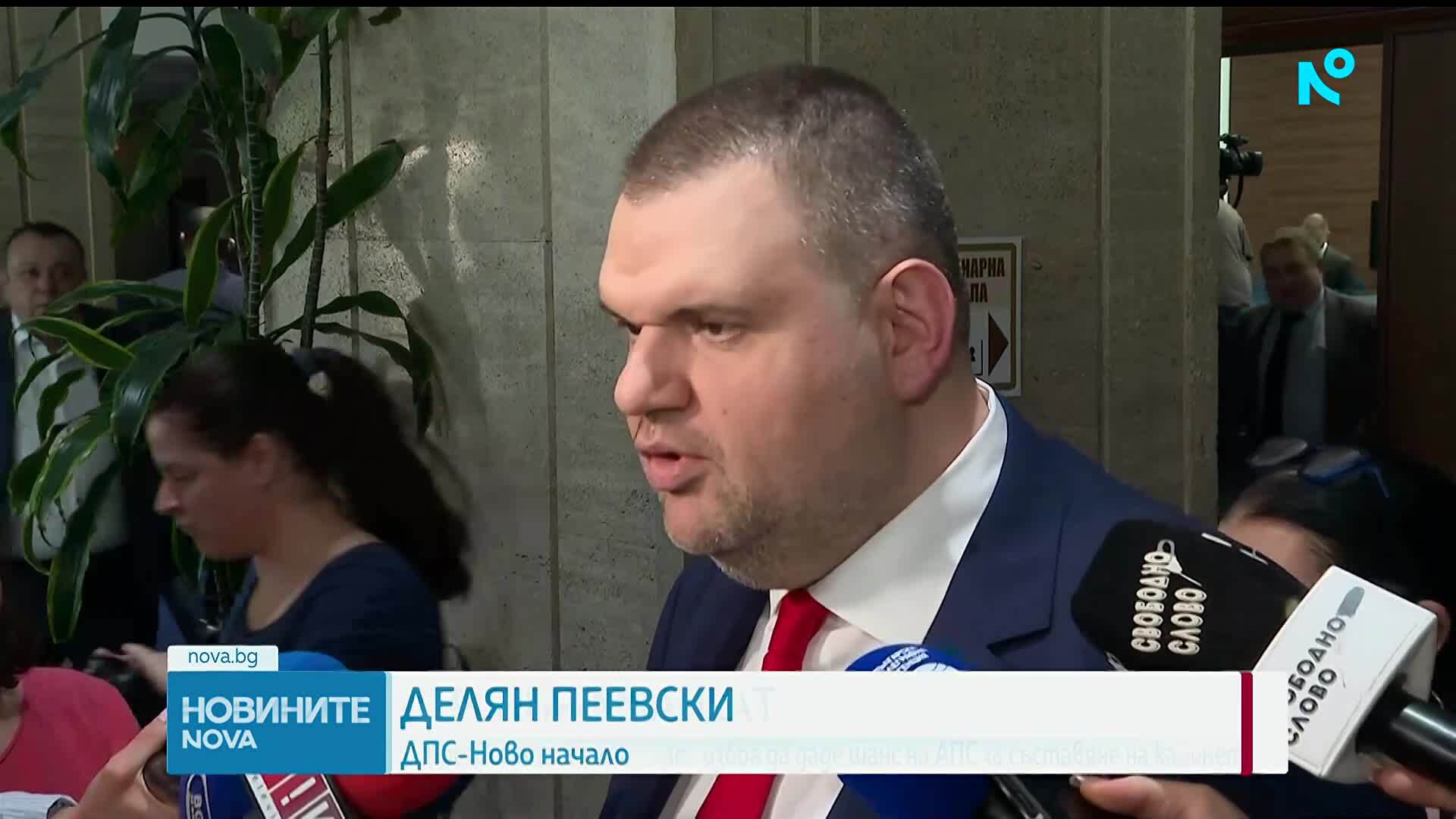 Радев обяви кога и на кого връчва третия проучвателен мандат