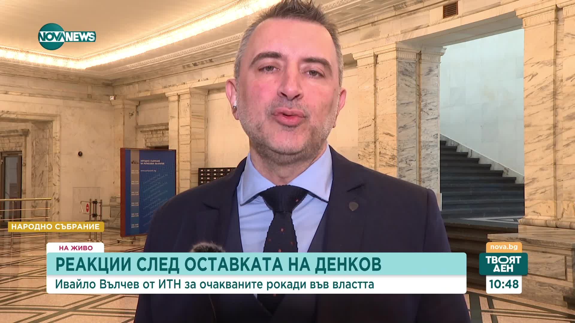 Ивайло Вълчев: За да бъдеш чут в НС се налага да бъдеш по-остър в изказа си