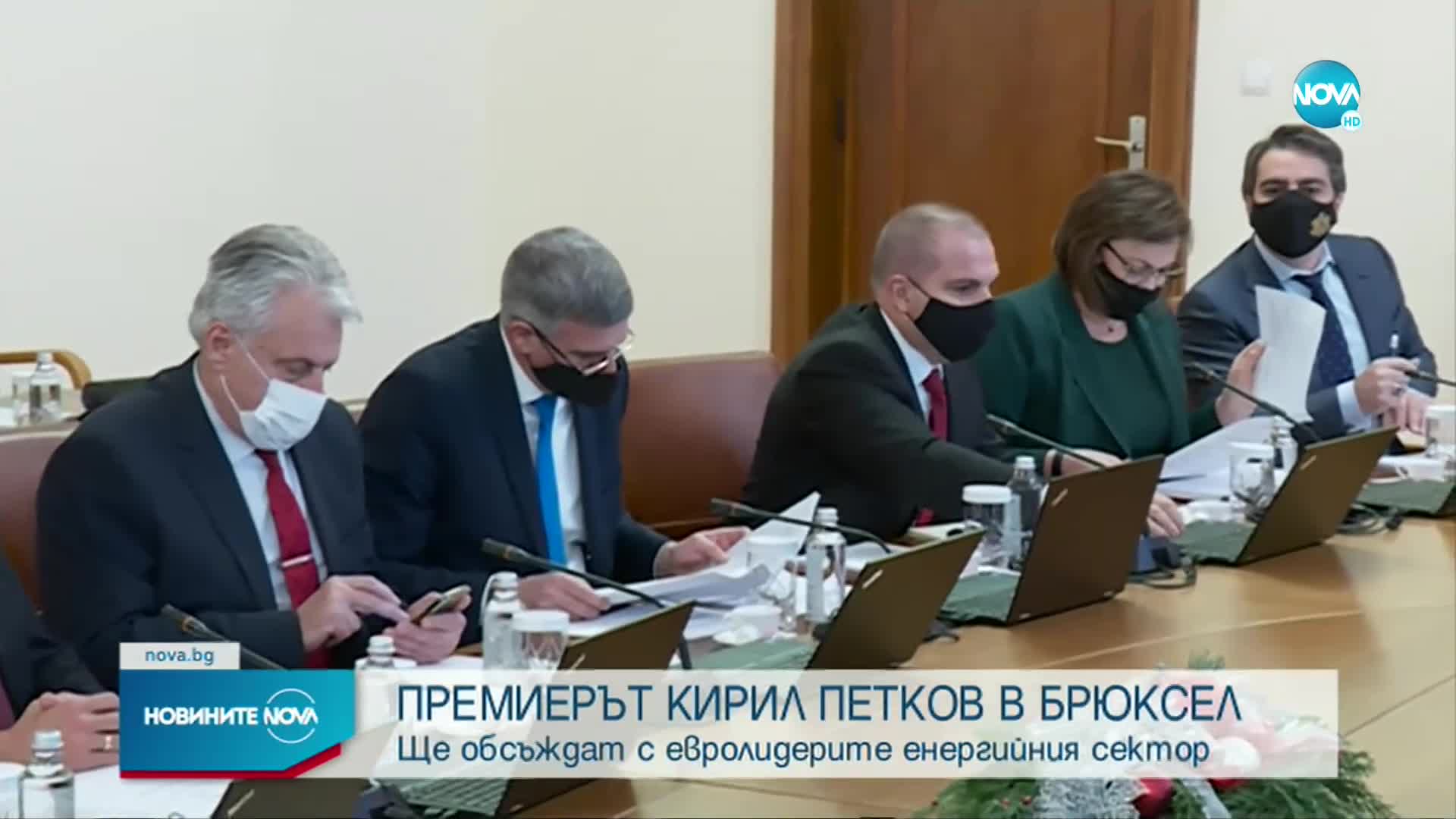 Премиерът Кирил Петков на първо работно посещение в Брюксел