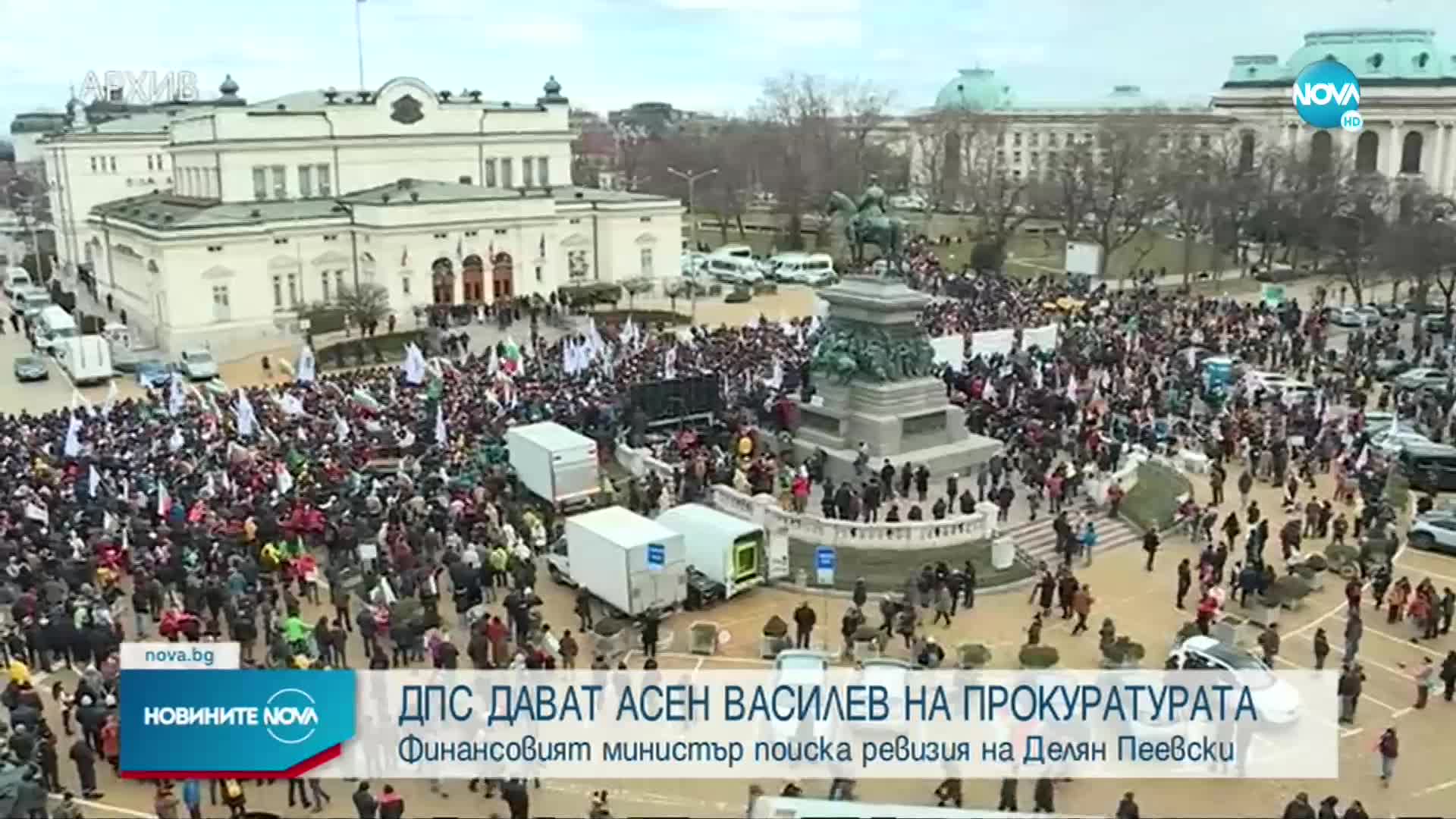 "Възраждане": Търпението ни се изчерпа, организираме протест
