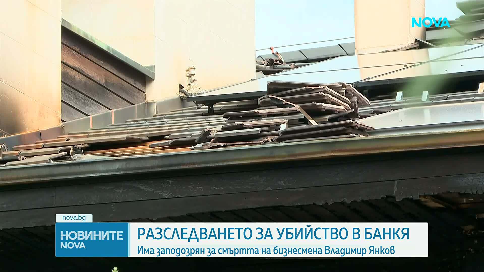 Има заподозрени за умишления палеж със загинал бизнесмен в Банкя