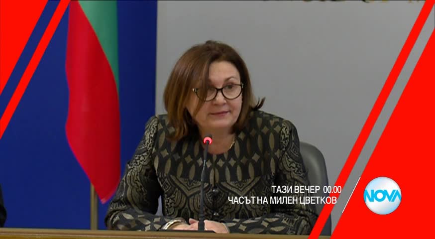 В „Часът на Милен Цветков” на 13 януари очаквайте