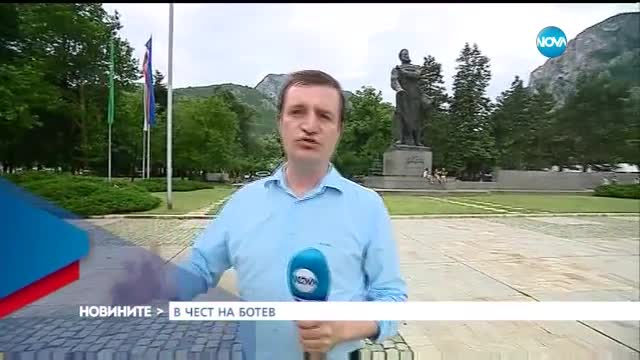 Новините на Нова (01.06.2016 - централна)