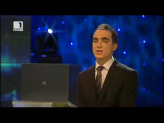 Шоуто на Канала - Стани депутат