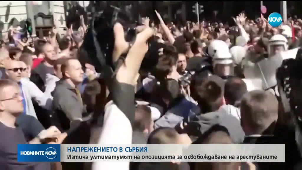 Провали се блокадата на сръбския президент Вучич