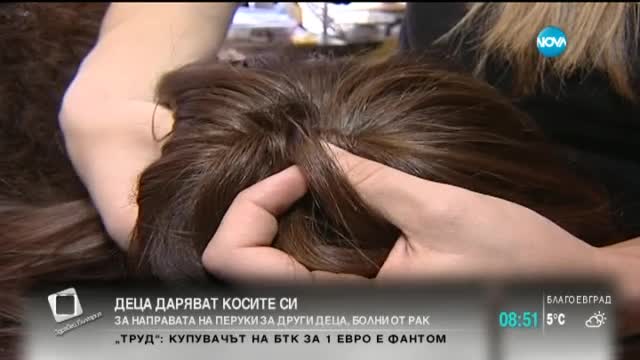 Дете за втори път дарява косата си на онкоболни