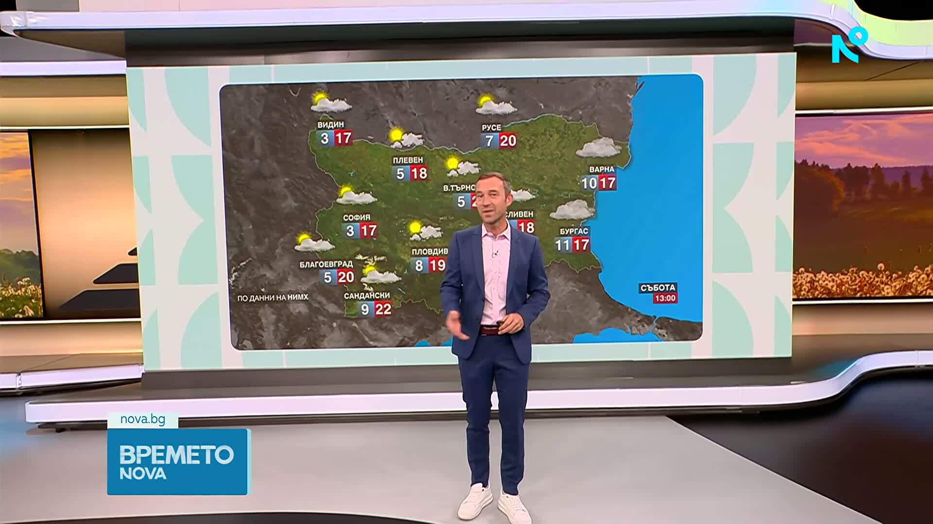 Златна есен за президентския вот