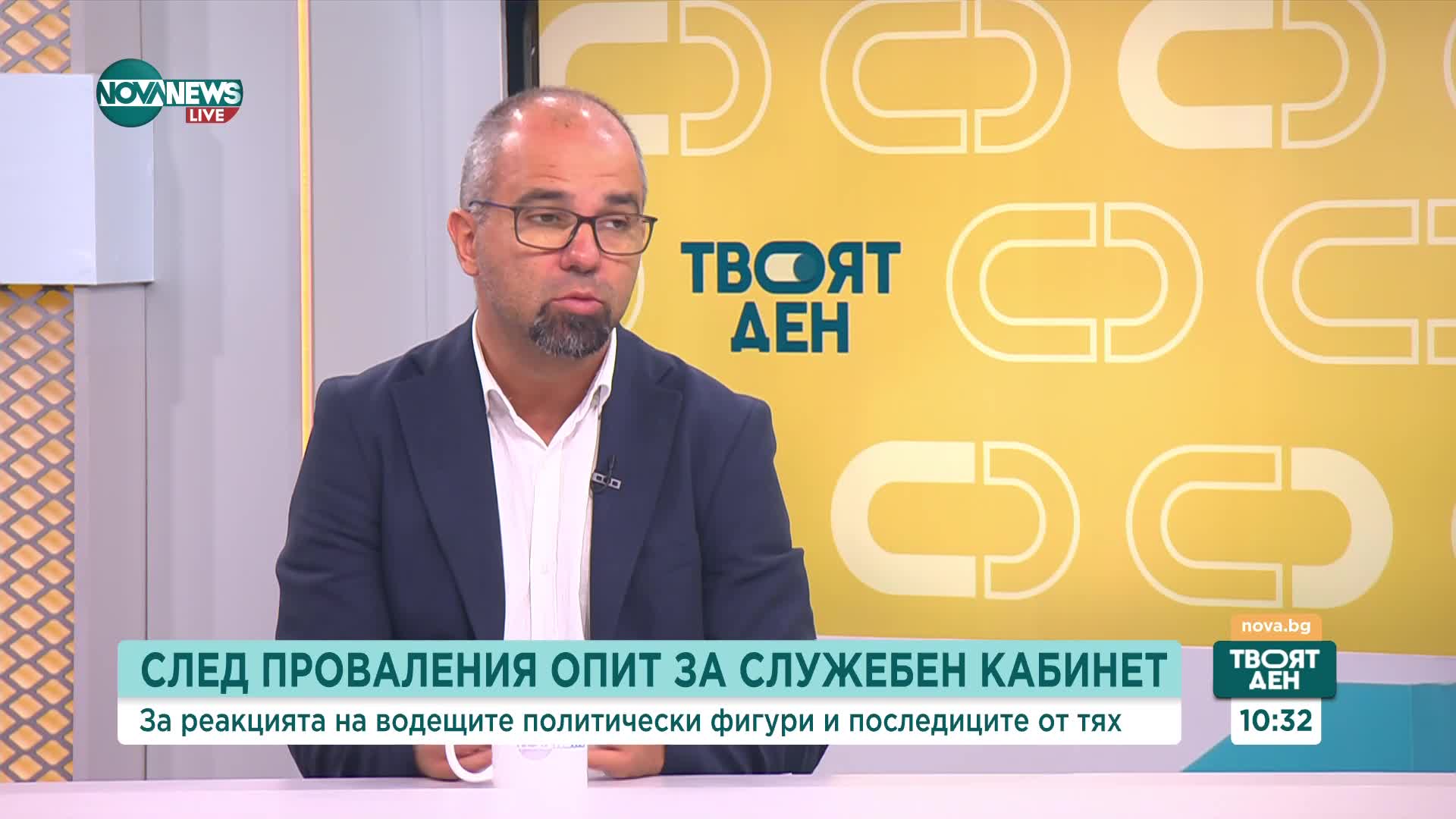 Симеонов: В новия парламент основата на новата сглобка може да е фронт срещу Пеевски