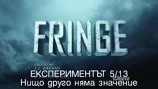 fringe s05e13