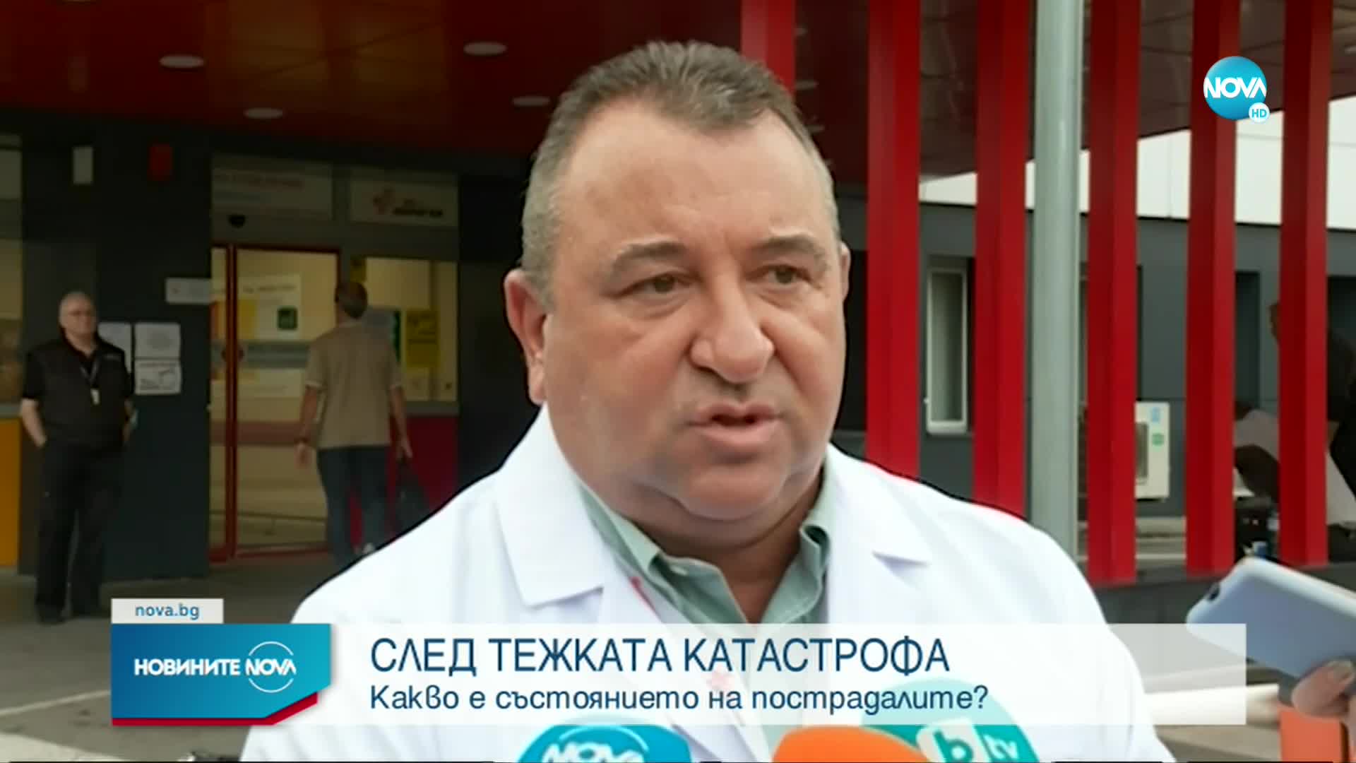 Дете и възрастен мъж са в критично състояние след инцидента край Скравена
