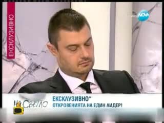 >Господари на Ефира 27.01.2014 цялото предаване