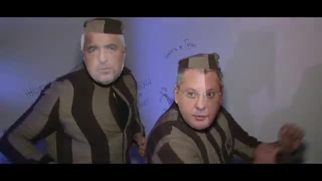 New Bobeca i Milev Boiko Ft. Sergey - Още Малко 2013