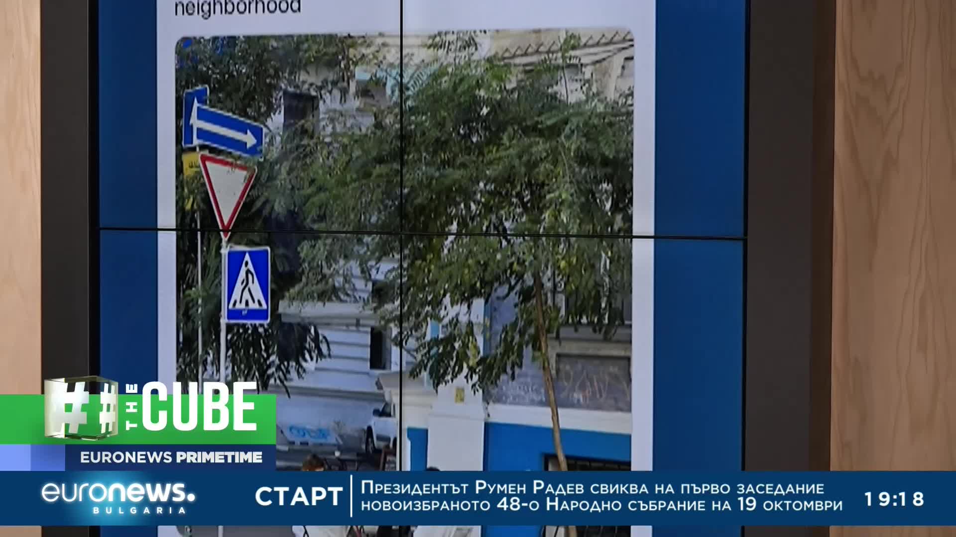 The Cube: Реакции в социалните мрежи след взрива на Кримския мост